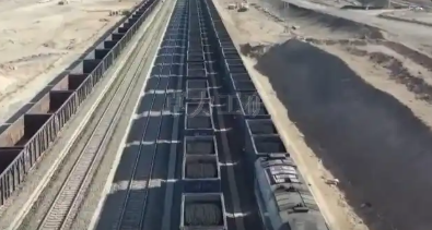 前5月國家鐵路發(fā)送貨物16.41億噸