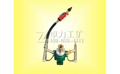 ZQS-50/1.7S氣動(dòng)手持式鉆機(jī)