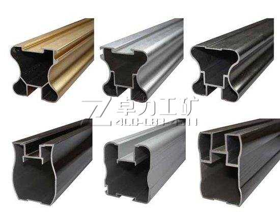 推拉門鋁合金型材