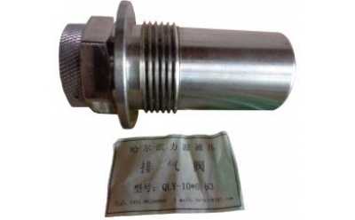 MG250/601-WD、MG300/701-WD電牽引采煤機零部件易損件(20MJ)