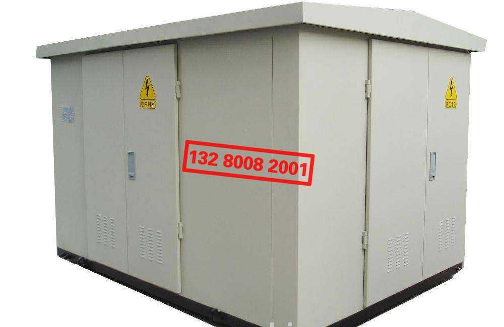 YBM、YBP系列預裝式變電站