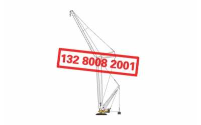 SCC10000履帶起重機