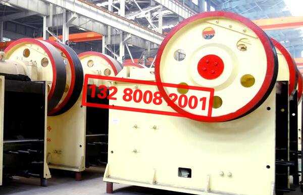 石榴石顎式破碎機(jī)