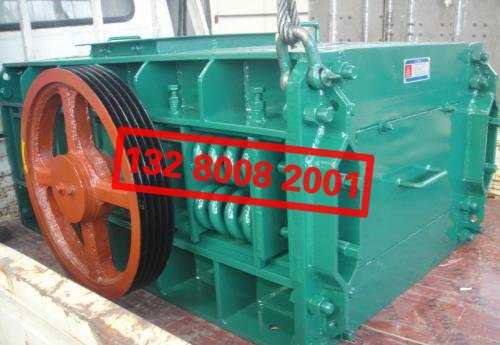 對(duì)(雙)輥破碎機(jī)