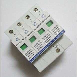 防雷器又稱避雷器、浪涌保護器、電涌保護器、過電壓保護器等，簡稱SPD。