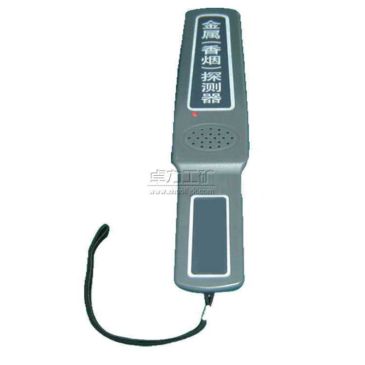 SZPJT-A型金屬(香煙)探測器