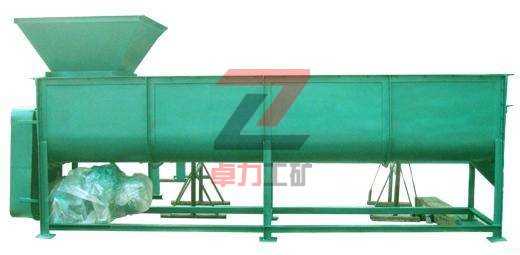 雙軸混合機(jī)