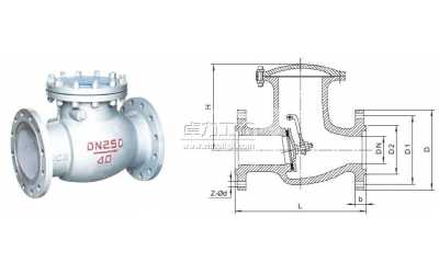 H44H旋啟式止回閥（單向閥、逆止閥）